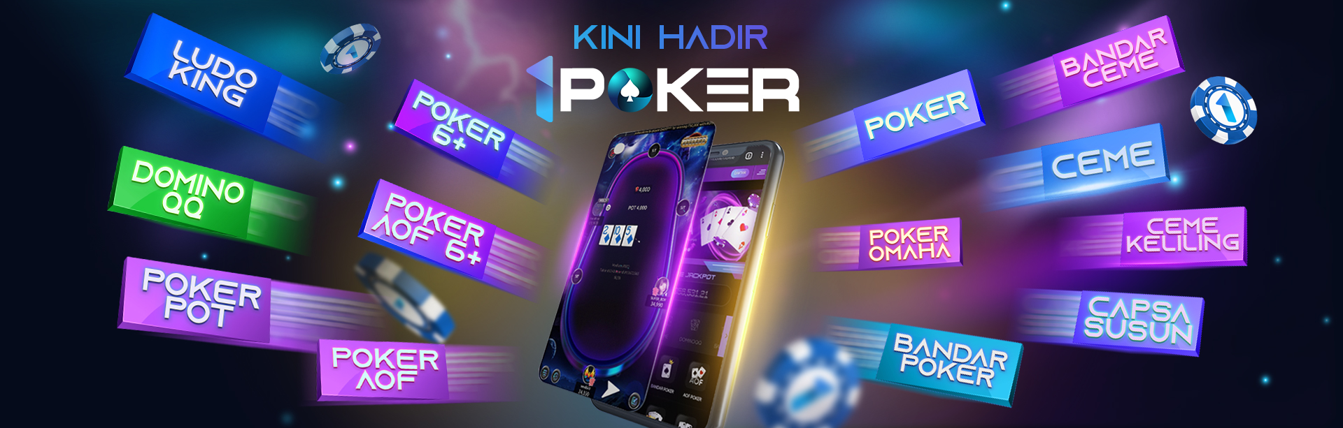 ALL IN 1POKER